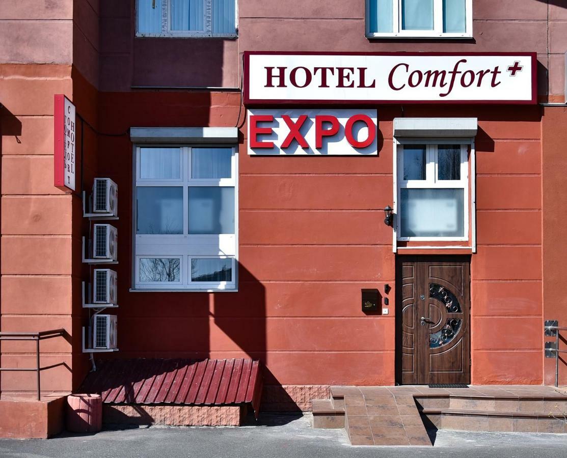 Expo Hotel Comfort Kiev Extérieur photo
